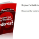 Illustration for article titled UpViral Review - Get +250 Bonus Now! UpViral Bonus